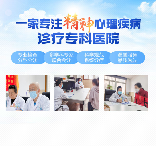 乌鲁木齐药业附属医院:医疗行业新风向
